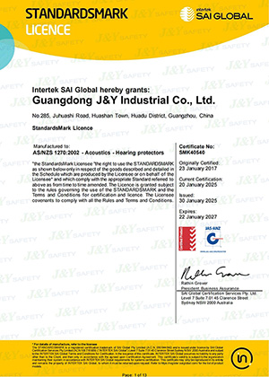 Сертификат SMK40540