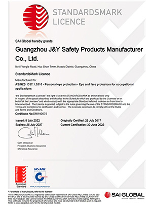 Лицензия StandardsMark