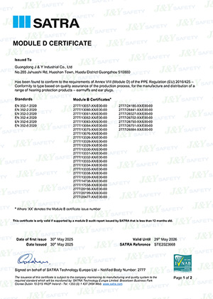 CE-сертификат модуля D