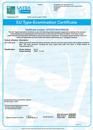 CE-сертификат на защитные очки модели SG-71009